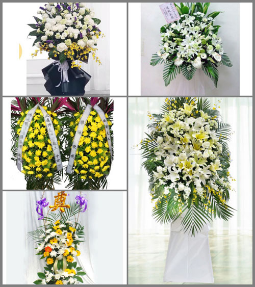 福建龙岩武平县中山镇白事花篮预定
