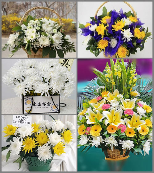 福建龙岩武平县中山镇白事提篮配送